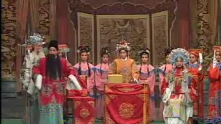 大平调《海瑞搜宫》下集