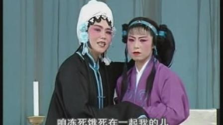01茂腔《买宝童》1