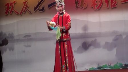 评剧《花为媒》河北梆子杜十娘张勇攀演唱下载