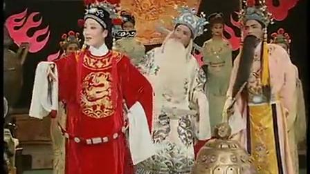 黄梅戏 女驸马选段《金殿》（韩再芬）