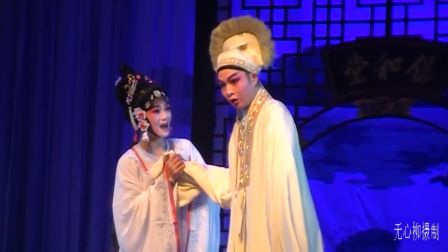 婺剧《白蛇传惊变》《李忠 舒浣情》201703