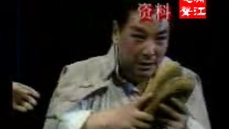 淮剧《奇婚记》刘少峰梁国英主演7下载