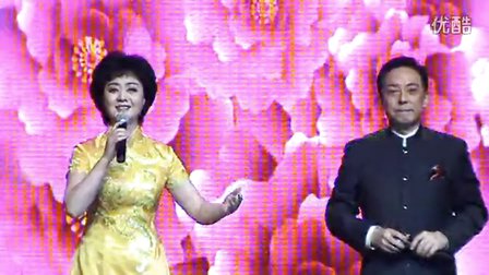 京歌 《中国京剧》于魁智 李胜素