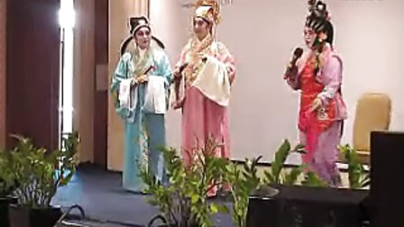 粤剧表演