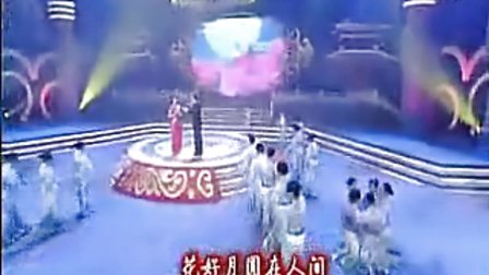 名家名段欣赏（于魁智 李胜素）
