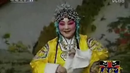 马金凤《打金枝》在宫院我领了万岁旨意