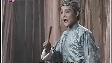《拔兰花》甬剧（宁波摊簧）虞杰