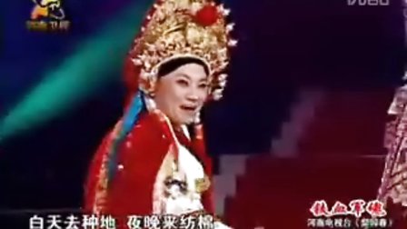 《谁说女子不如男》（小香玉）