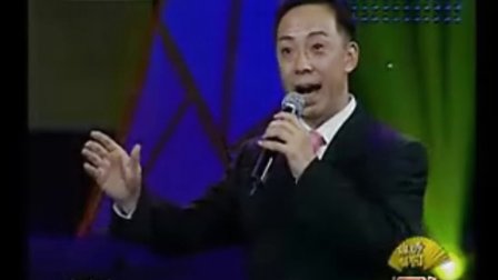 京剧《白毛女》选段  《菊坛名家名段 二》