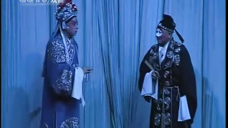 《野猪林》于魁智李胜素