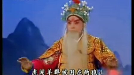 京剧 精彩回放 于魁智唱腔欣赏