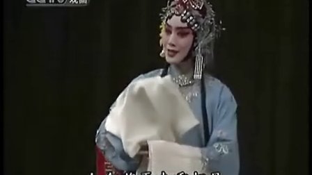 京剧《凤还巢》本应当随母亲镐京避难  标清
