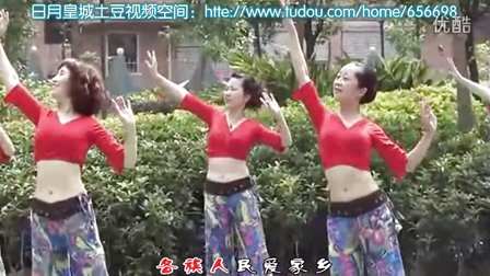周思萍广场舞《甜甜的歌儿迎宾客》