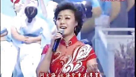 京歌《花好月圆》于魁智 李胜素