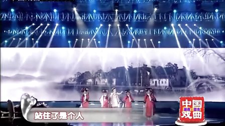 歌曲《大宅门》小香玉