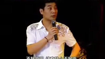 东北粗口搞笑二人转
