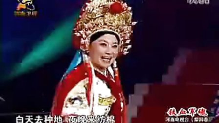 谁说女子不如男（小香玉） 标清