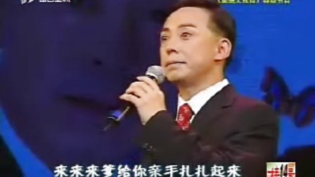 《白毛女》李胜素 于魁智