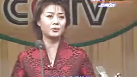 凤还巢《本应当随母亲镐京避难 》 《京剧3