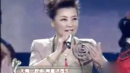 《大宅门》小香玉