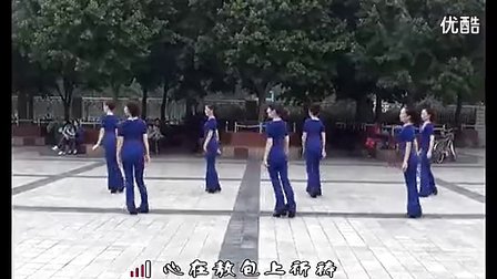 周思萍广场舞《浪漫的草原》标清