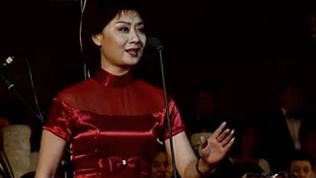 京剧《平原作战》做一个中华好儿女