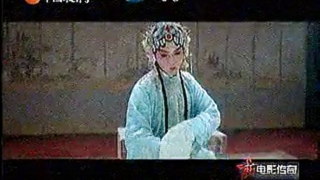 121228《戲裏戲外梅蘭芳》電影傳奇CETV