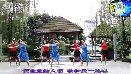 周思萍广场舞《火火的姑娘》