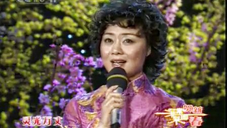 李胜素《天女散花》经典