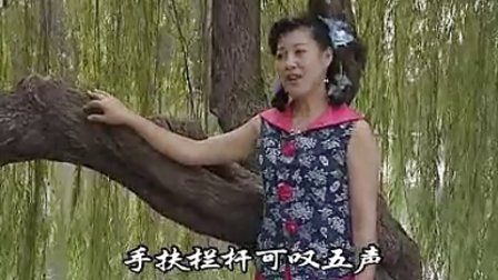 《十叹》孙桂华 沂蒙小调下载
