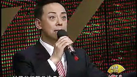 歌曲《情怨》 于魁智（京剧）标清