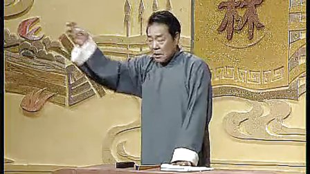 31单田芳评书林则徐第三十一回标清 (1)
