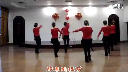 紫蝶踏歌广场舞《骑车到拉萨》标清