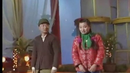 陈佩斯 小香玉《戏曲小品》狗娃