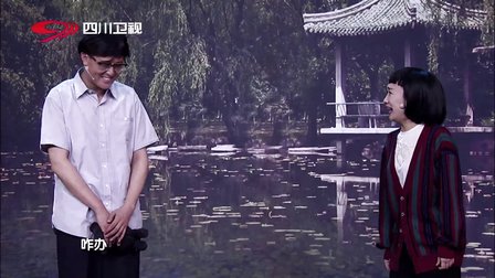 0821王为念告白女神唱民歌下载