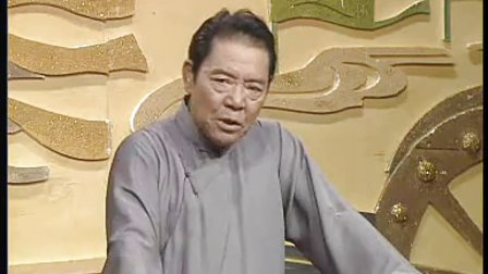 单田芳评书林则徐第四十八回 标清