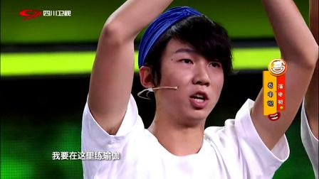 喜剧班的春天 151002下载