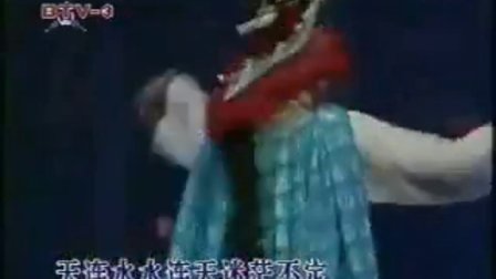 李胜素 京剧 唱段