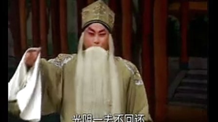 豫剧《刘墉三下南京》索文化 段红玉下载