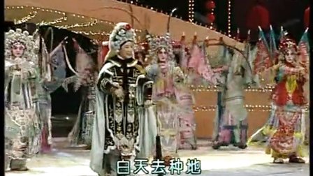豫剧《花木兰》小香玉