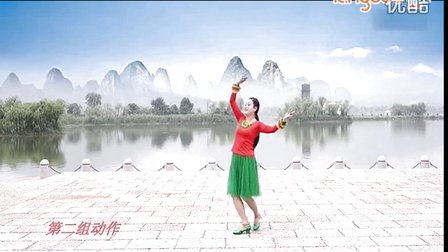 张春丽广场舞《漓江美》原创附教学