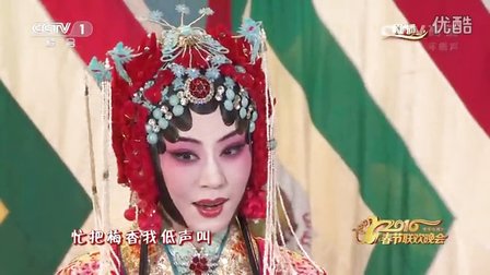 京剧豫剧《锁麟囊》（选段）迟小秋 小香玉