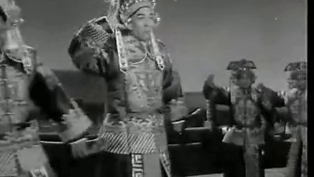 柳子戏戏曲电影《孙安动本》上集 黄遵宪