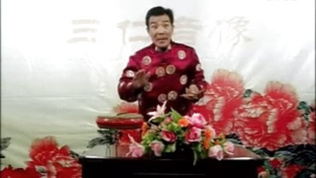 大鼓书《露水夫妻》牛崇光