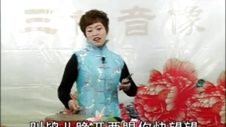 大鼓书《霸王别姬》牛崇光