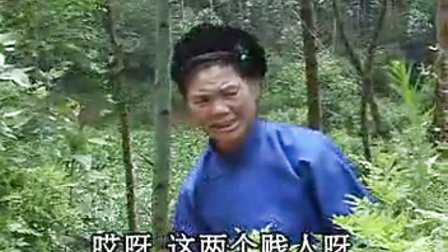 云南山歌剧无题标清