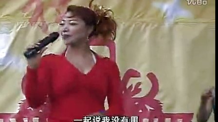 民间小调《唢呐说唱十大难》1