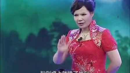 观音菩萨(东北大鼓书)在线播放 佛弟子手机