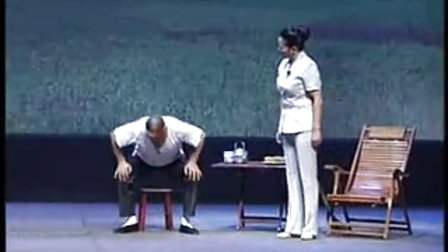 四平调《恩怨亲家》上集 杨静下载