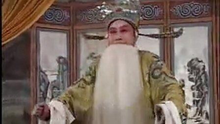 晋剧 整本《寇准背靴》胡让 赵玉琴 李齐梅 